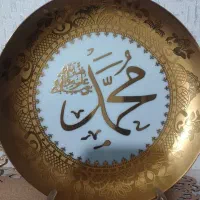 بشقاب|صنایع دستی و سایر لوازم تزئینی|قم, نخودی|دیوار