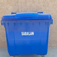 نمایندگی سطل زباله آپارتمانی گودبین رنگ بندی|لوازم نظافت|شیراز, فرگاز|دیوار