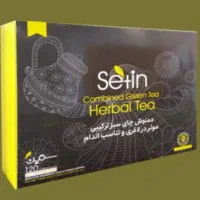 بااین چایی سبز هم لاغر شو هم ویتامین بگیر