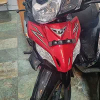 .تی وی اس ۱۴۰۳ درحد