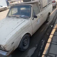 پیکان وانت