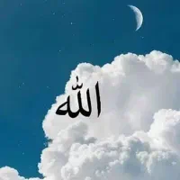 دعانویس خوب میشناسم