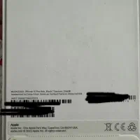 آیفون ۱۵ پرو مکس|موبایل|کرمان, |دیوار