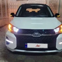ام وی ام ایکس 33