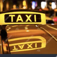 انجام سرویس