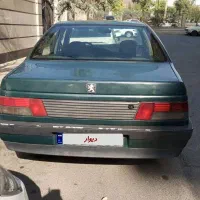 آردی مدل 84فرمان هیدرولیک بدون رنگ