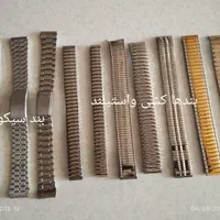 -بنداستیل کشی وقفلی .ساعت سیکویی و غیره