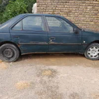 اردی