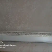 کتیبه ،کاملا سالم و شیک،بدون خط وخش،