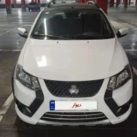 کوییک rs 1405 تحویل روز