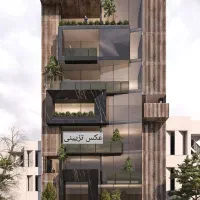 مسکونی دارای امتیاز دفتر کار