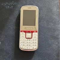 نوکیا
