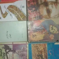 کتابفروشان|کتاب و مجله تاریخی|مشهد, آبکوه|دیوار