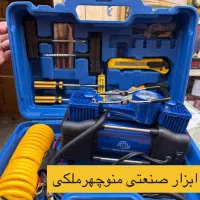 کمپرسور‌فندکی‌ماشین‌۲ سیلندر باسو