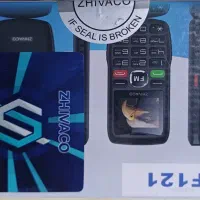 مقداری وسایل شخصی