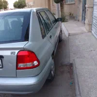 فروشی