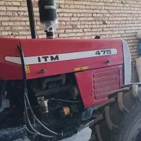 تراکتور ۴۷۵ مدل ۹۷