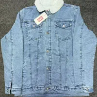 کاپشن حین مردانه