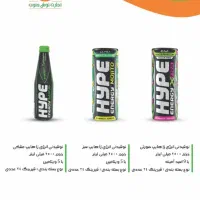 راننده و کارگر انبار|استخدام بازاریابی و فروش|بوشهر, |دیوار