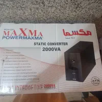 انواع ups یو پی اس