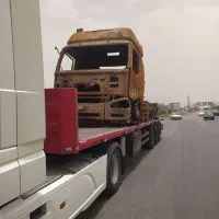 دریافت کشنده سوخته
