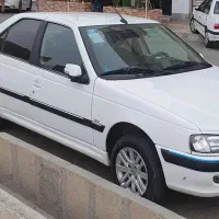 پارسelx سفارشی فول