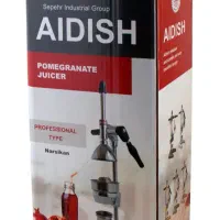 آب انارگیری نارسیکان ضمانت دار