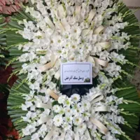 فروش تاج گل تبریک تسلیت نمایشگاه افتتاحیه|خدمات پذیرایی، مراسم|تهران, سعادتآباد|دیوار