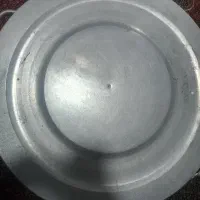 جا آردی