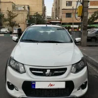 کوییک 1401