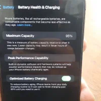 iphone 13promax|موبایل|تبریز, |دیوار