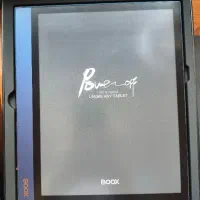 کتابخوان اونیکس بوکس نوت ایر۲ onyx books note air2