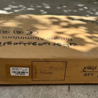 رادیاتور آلمینیومی بوتان|آبگرمکن، پکیج، شوفاژ|تهران, شهرک غرب|دیوار