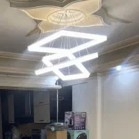 لوستر مدرن (کهکشانی)