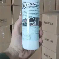 اسپری چربی زدای نانو تک