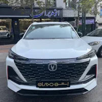 چانگان CS55 مدل ۲۰۲۴ نقد واقساط