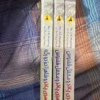 سه کتاب هری پاتر