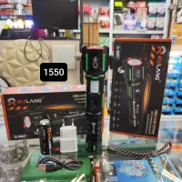 چراغ قوه،چراغ قوه شارژی،اسمال سان،چراغ قوه پلیسی