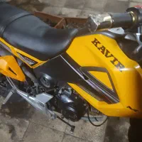 کویرm3