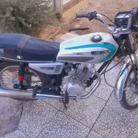 موتور سیکلت بهرو ۱۵۰