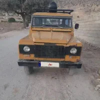 لندروریک تن  بشرط  از هر لحظ