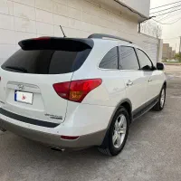 وراکروز ۲۰۱۳خلیج