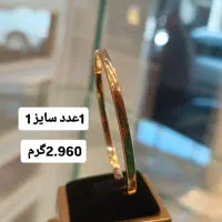کارهای بدون اجرت و مالیات در طلای علی|جواهرات|شوش, |دیوار
