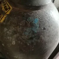 کپسول اکسیژن|پزشکی|جیرفت, |دیوار