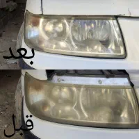احیای چراغ انواع خودرو های ایرانی و خارجی|خدمات موتور و ماشین|دماوند, گیلاوند|دیوار