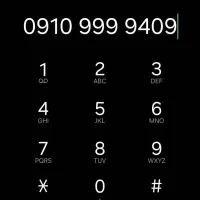 سیم کارت رند