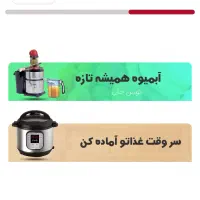 طراح انواع سایت