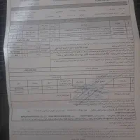 فرش دستباف|فرش|قزوین, |دیوار