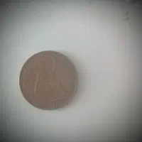 سکه|کلکسیون سکه، تمبر، اسکناس|روانسر, |دیوار