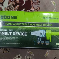 ابزارالات|ابزارآلات|خرمشهر, |دیوار